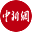中国新闻