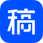 稿定设计海外