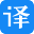 翻译