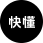 互动百科