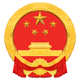 专利局