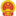 国家药品