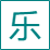 兴盛优选