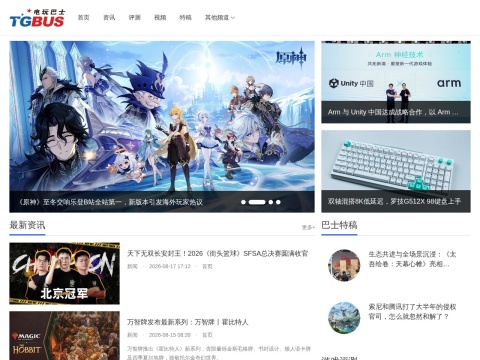 网站预览