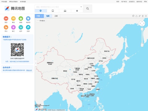 网站预览