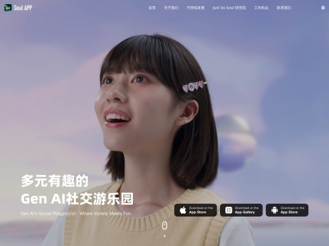 网站预览