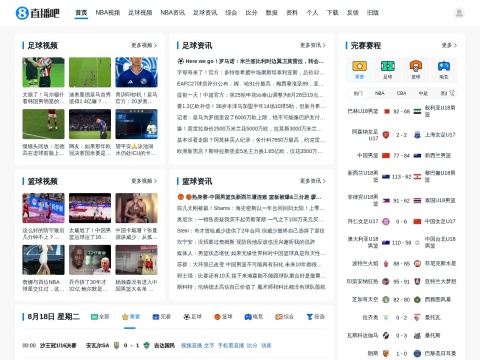 网站预览