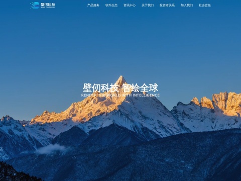 网站预览
