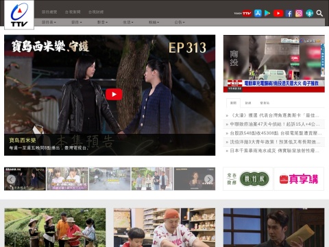 网站预览