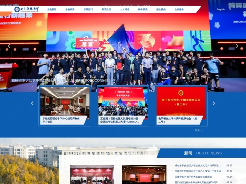 网站预览