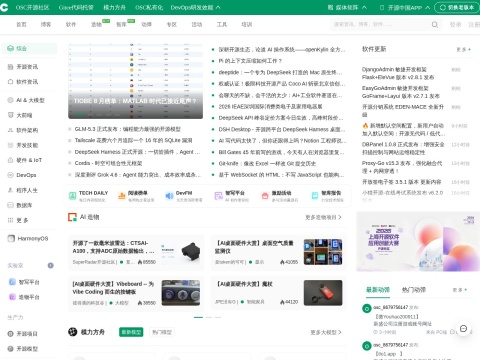 网站预览