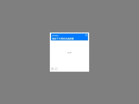网站预览