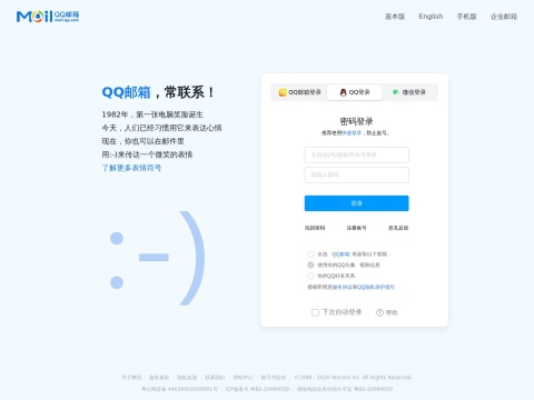 网站预览