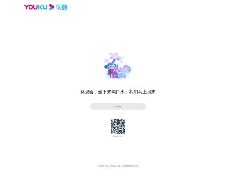 网站预览