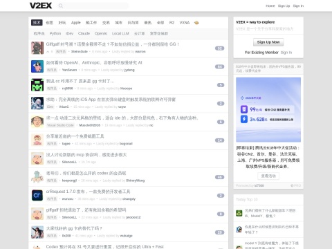网站预览