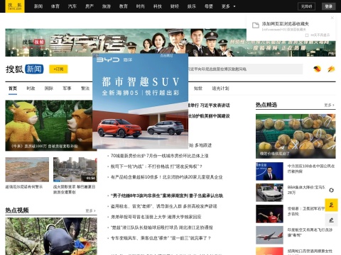 网站预览