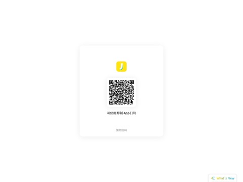 网站预览