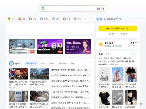 网站预览